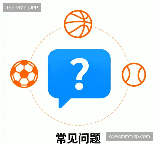 解答指南